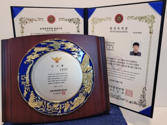 처음부터 끝까지 내일처럼 진행합니다.